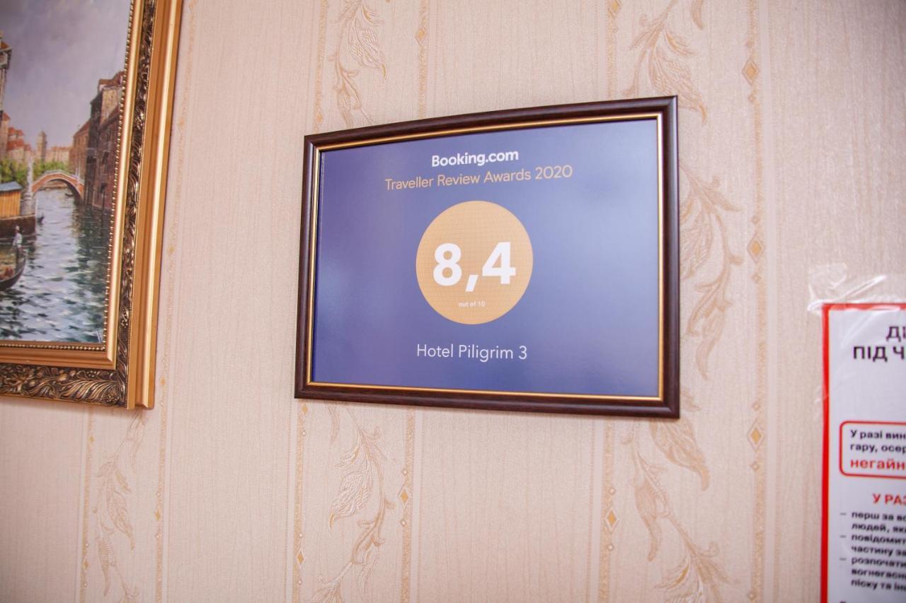 Hotel Piligrim 3 Mykolaiv Exterior foto