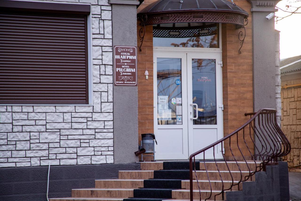 Hotel Piligrim 3 Mykolaiv Exterior foto